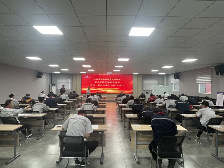 首批！職業(yè)技能等級自主評價成功開展